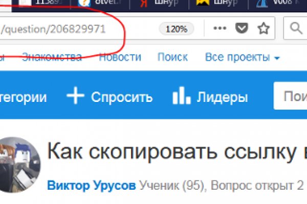 Кракен вход kr2web in