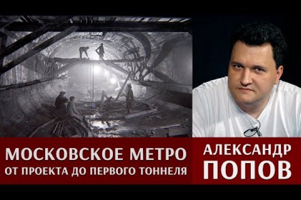 Ссылка на кракен шоп