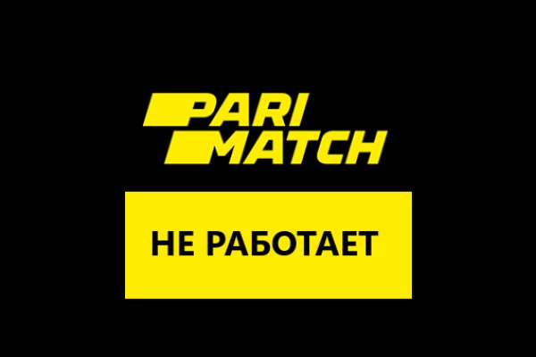 Купить наркотики в москве