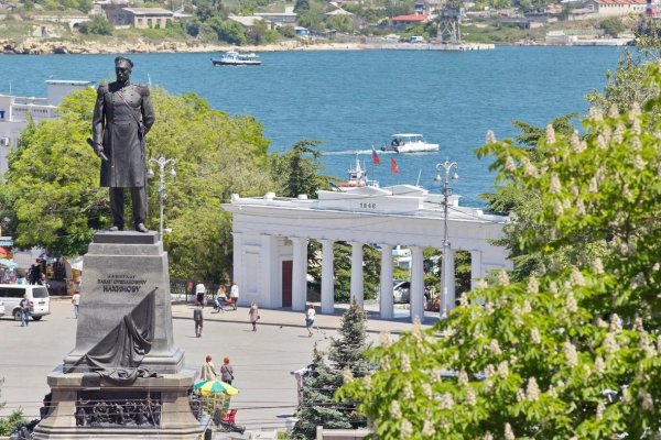 Кракен 16