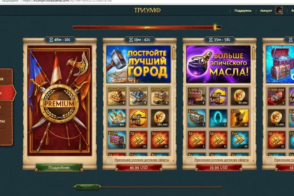 Kraken ссылка krakens13 at