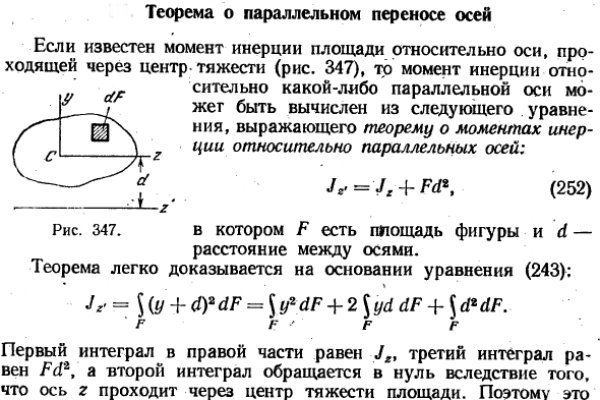 Ссылка на кракен даркнет