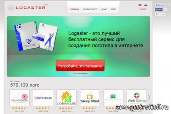 Kraken зайти на сайт