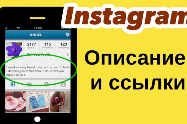 Кракен сайт ссылка онлайн