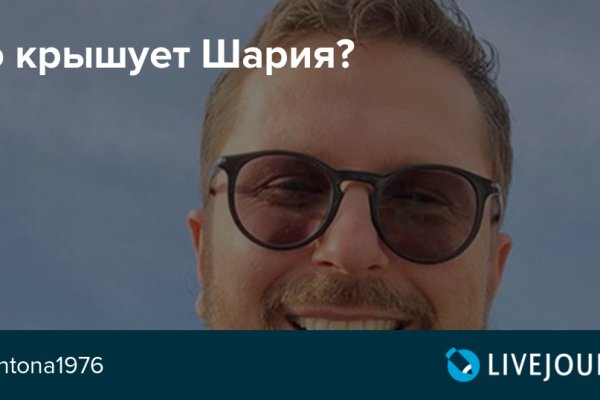 Сайт кракена в торе