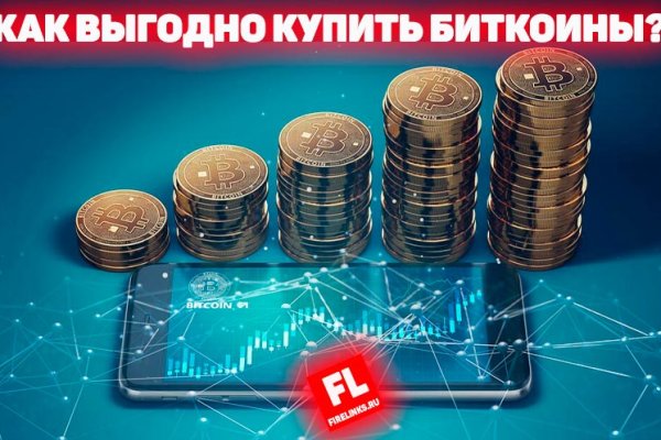 Оригинальная ссылка кракен браузера