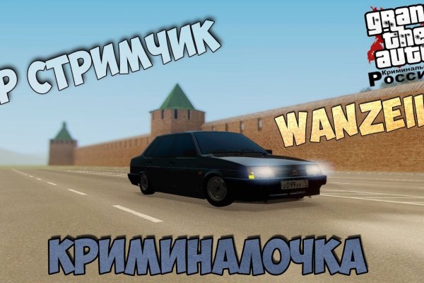 Кракен даркен