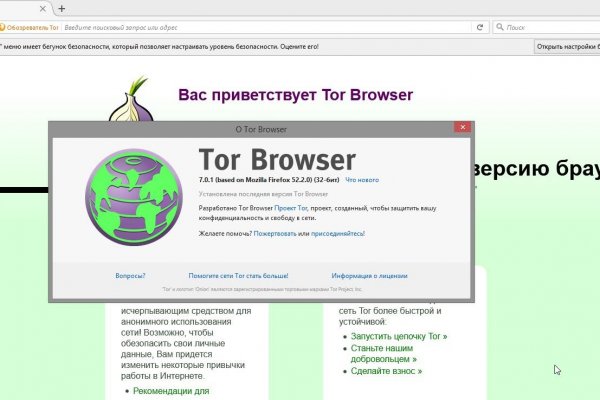 Сайт кракен официальный ссылка onion
