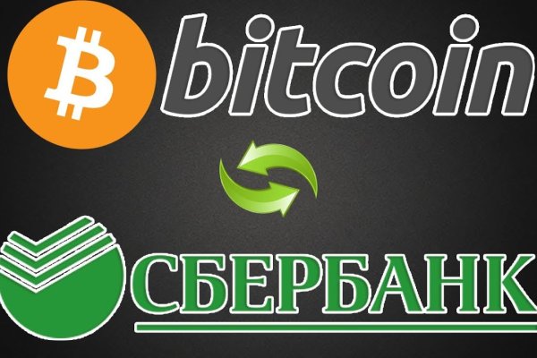 Что такое kraken в россии