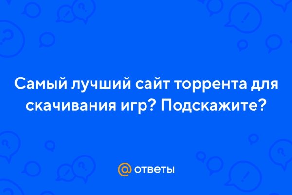 Как восстановить страницу на кракене