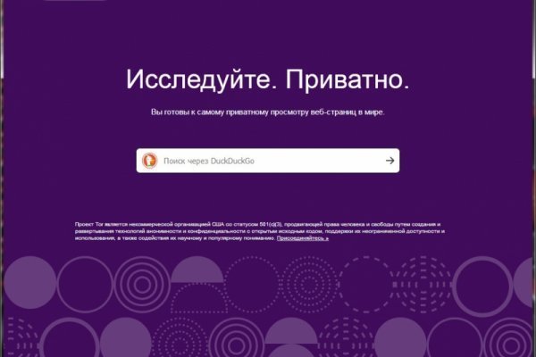 Можно вывести деньги с кракена