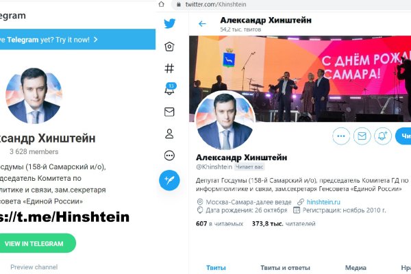 Кракен маркетплейс krk market com
