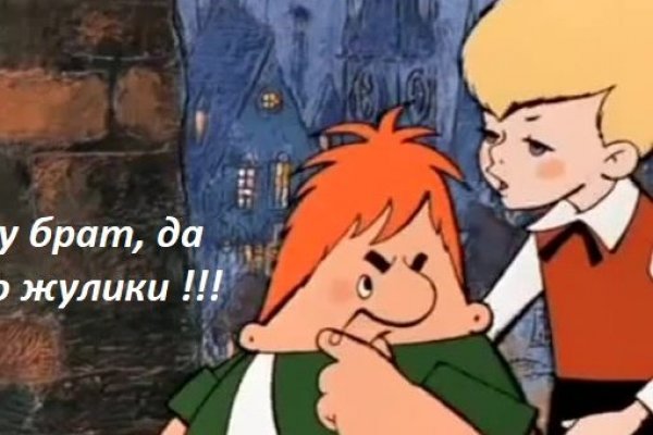 Кракен маркетплейс это