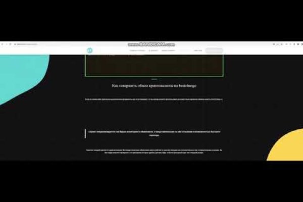 Kraken наркотики сайт