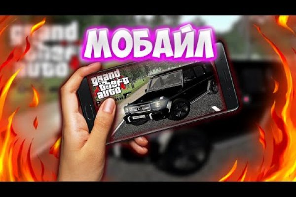 Кракен ссылка официальная в тор