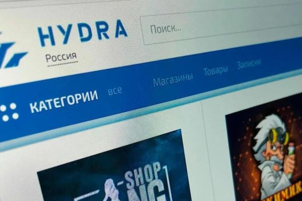 Кракен kr2web in