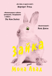 Кракен 12at сайт