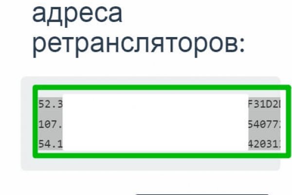 Kraken darknet sliv php