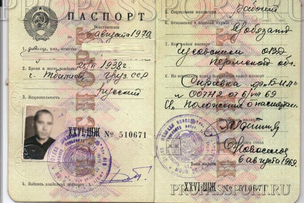Ссылки на кракен com