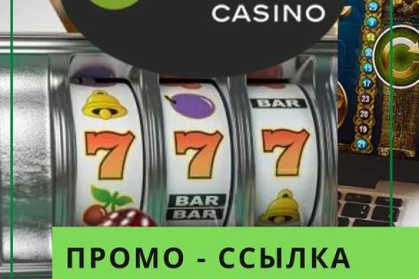 Kraken market ссылка тор