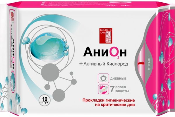 Kraken ссылка тг