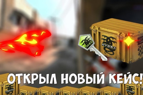 Актуальная ссылка на кракен