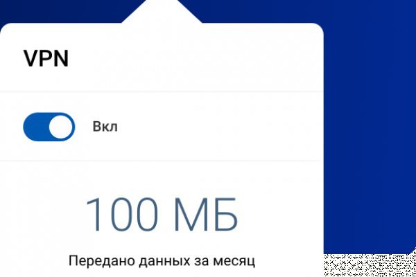Кракен зеркало на сегодня