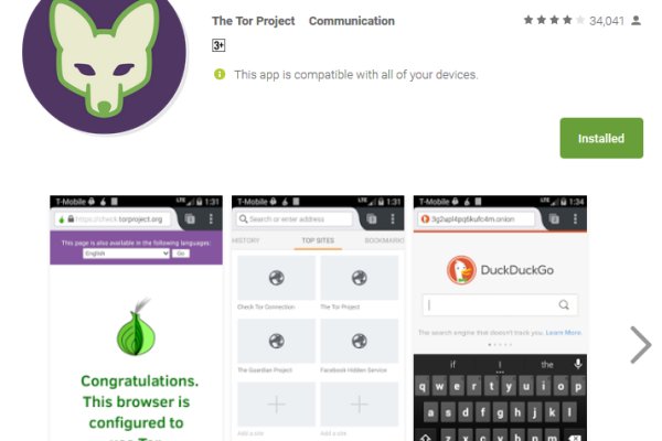 Kraken зеркало krakentor site