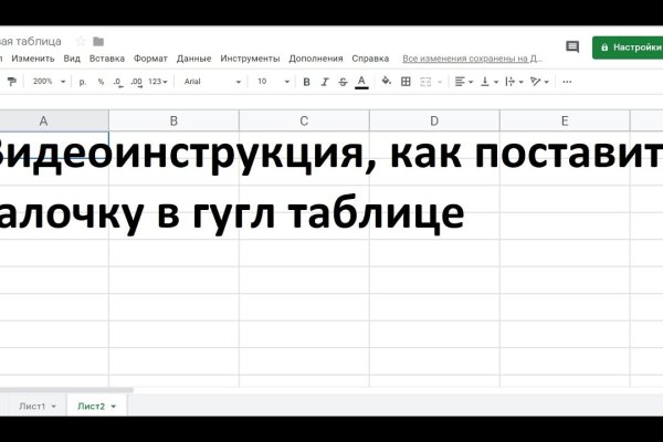 2 krn