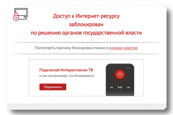 Кракен картель