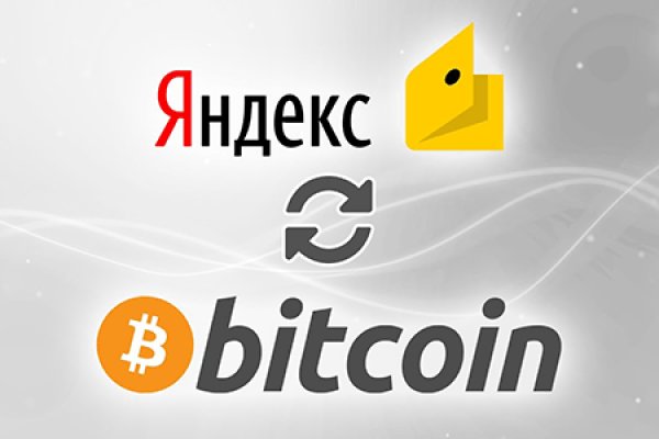 Kraken официальный сайт ссылка krk store com