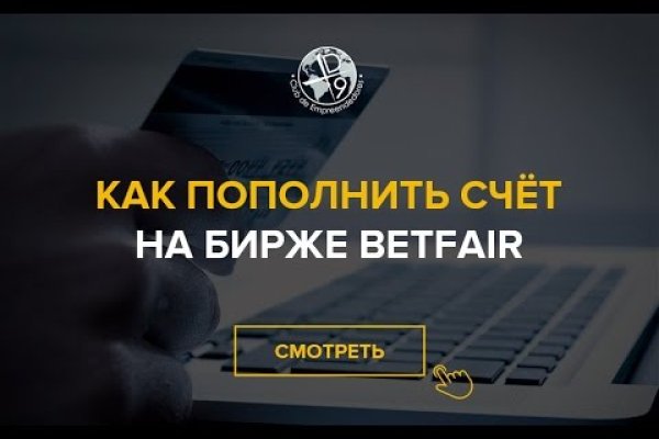Кракен ссылка замена