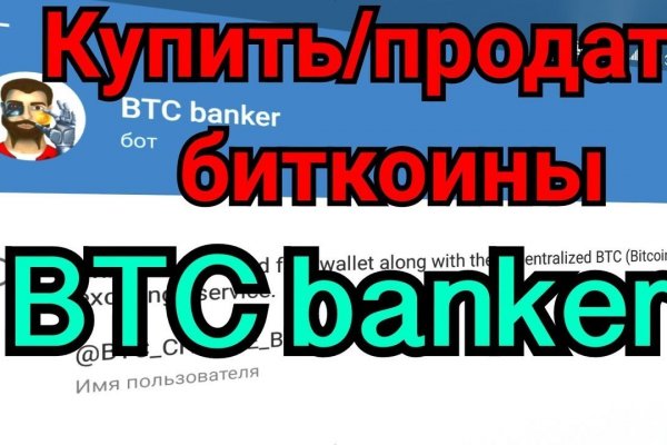 Гидра в даркнете