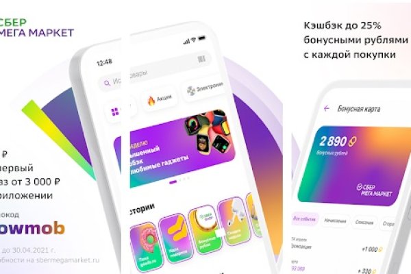 Кракен даркнет актуальная ссылка