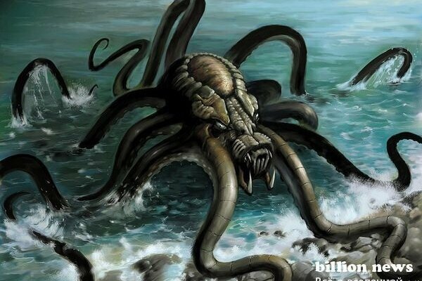 Kraken 13 at com