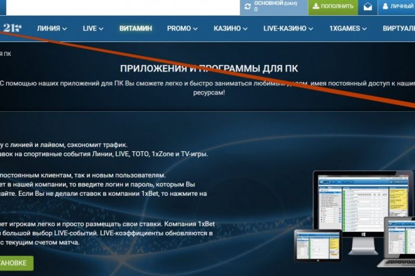 2krn cc официальный