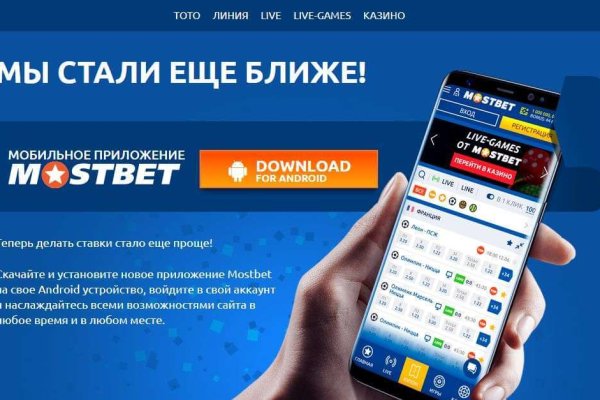 Картинка кракен маркетплейс