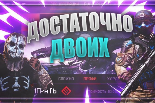 Ссылка кракен сегодня