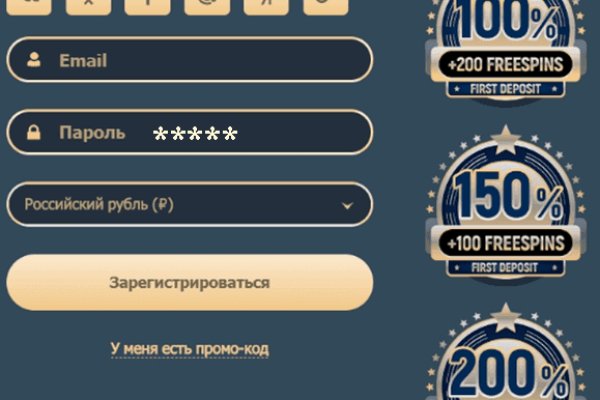 Кракен москва наркотики