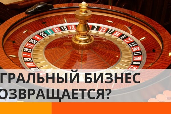 Кракен черный сайт