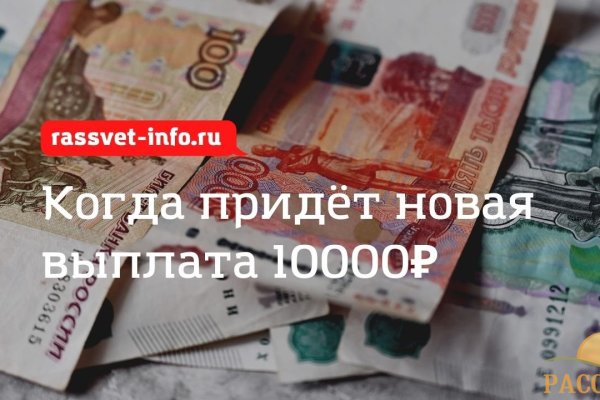Кракен сайт что