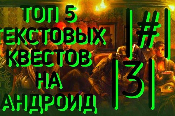 Клир ссылка на кракен 2025