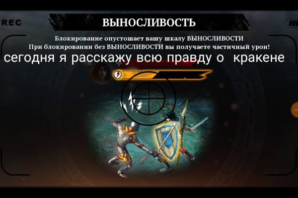 Сайты типа гидры