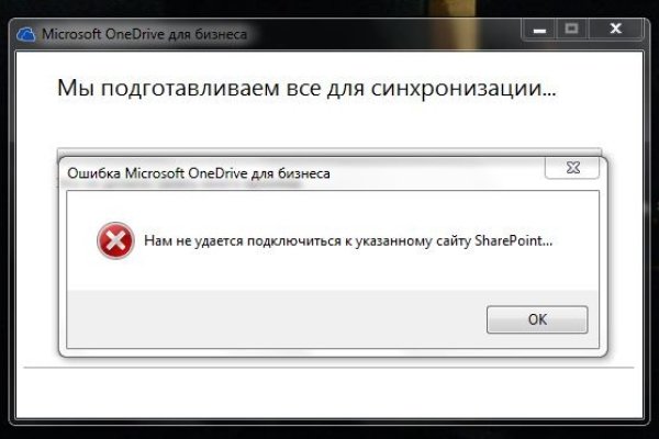 Кракен даркнет store kraken dark link