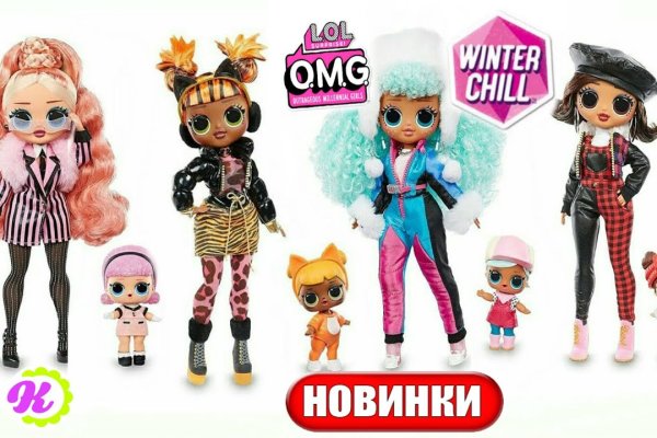 Кракен тор ссылка сегодня