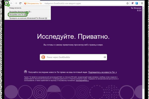 Кракен наркошоп