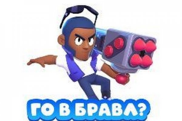 Kraken рабочее зеркало