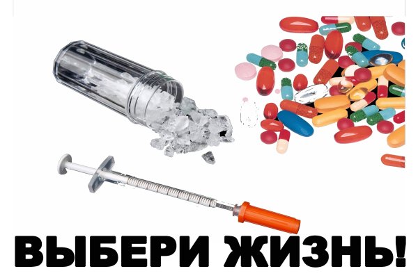 Кракен зеркало на сегодня
