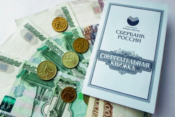 Кракен ссылка 2web