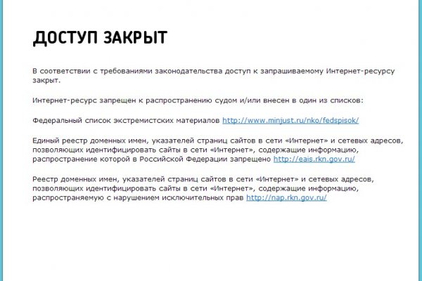 Купить наркотики в москве